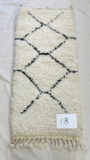 Handwoven Berber Wool Rug