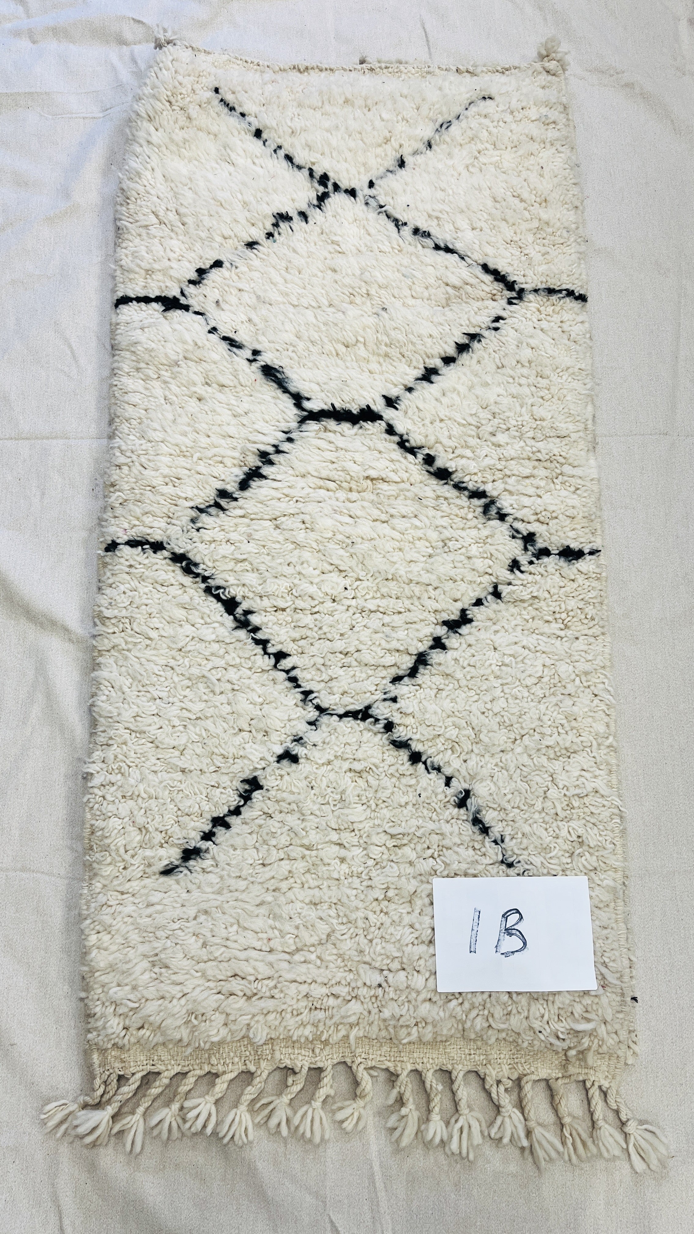 Handwoven Berber Wool Rug