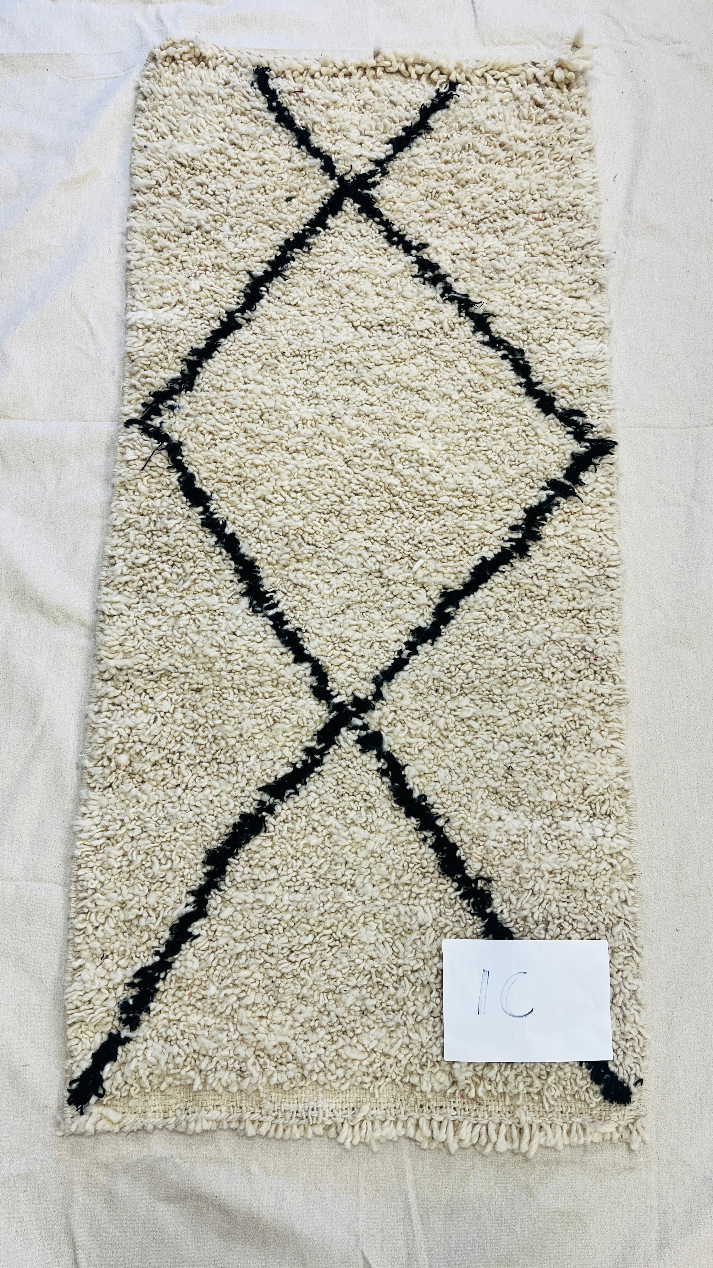 Handwoven Berber Wool Rug