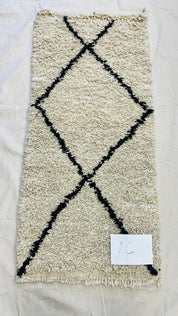 Handwoven Berber Wool Rug