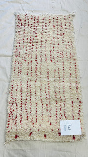 Handwoven Berber Wool Rug