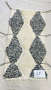 Handwoven Berber Wool Rug