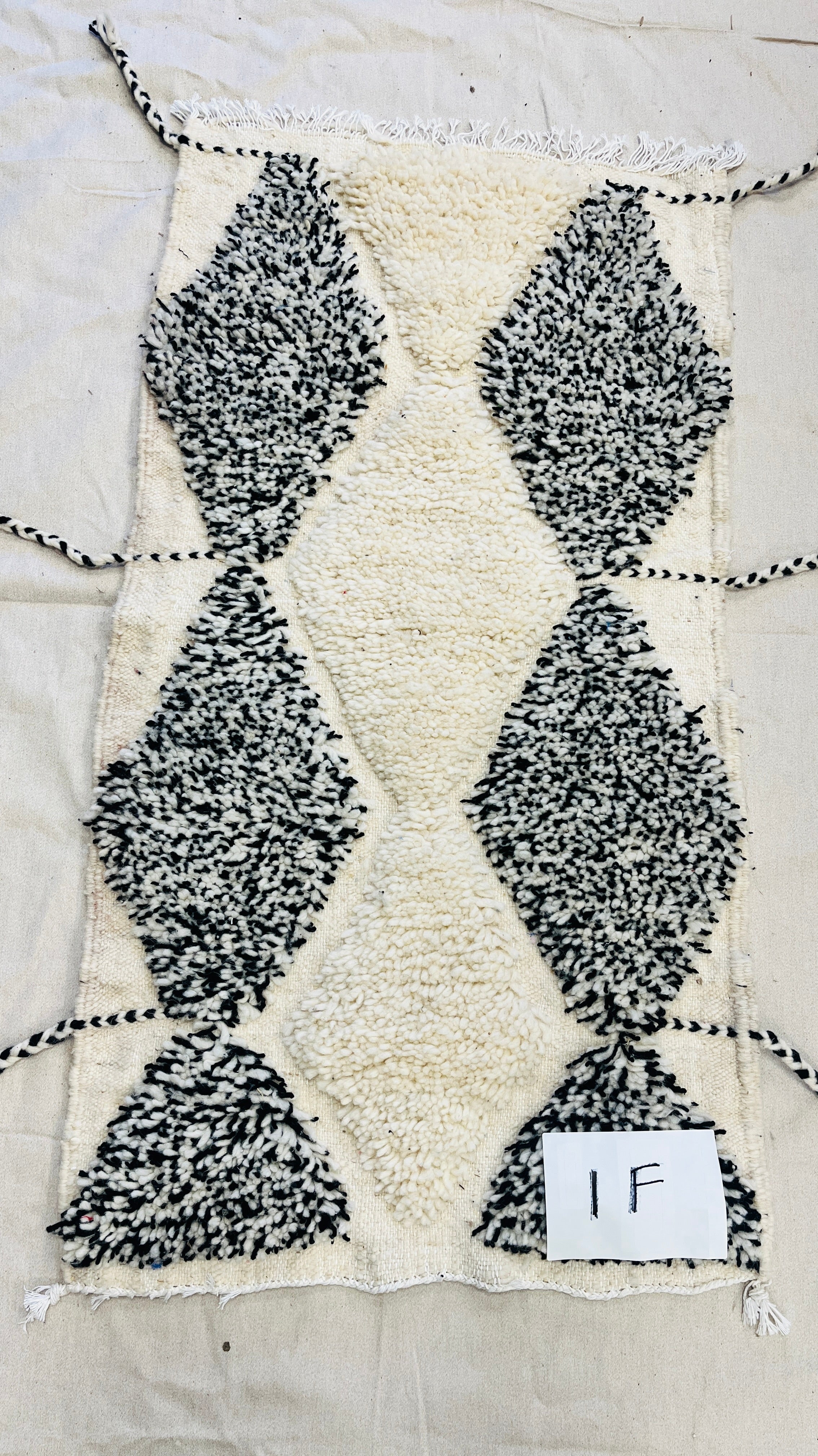 Handwoven Berber Wool Rug
