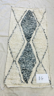 Handwoven Berber Wool Rug