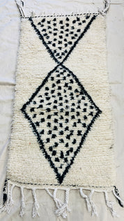 Handwoven Berber Wool Rug