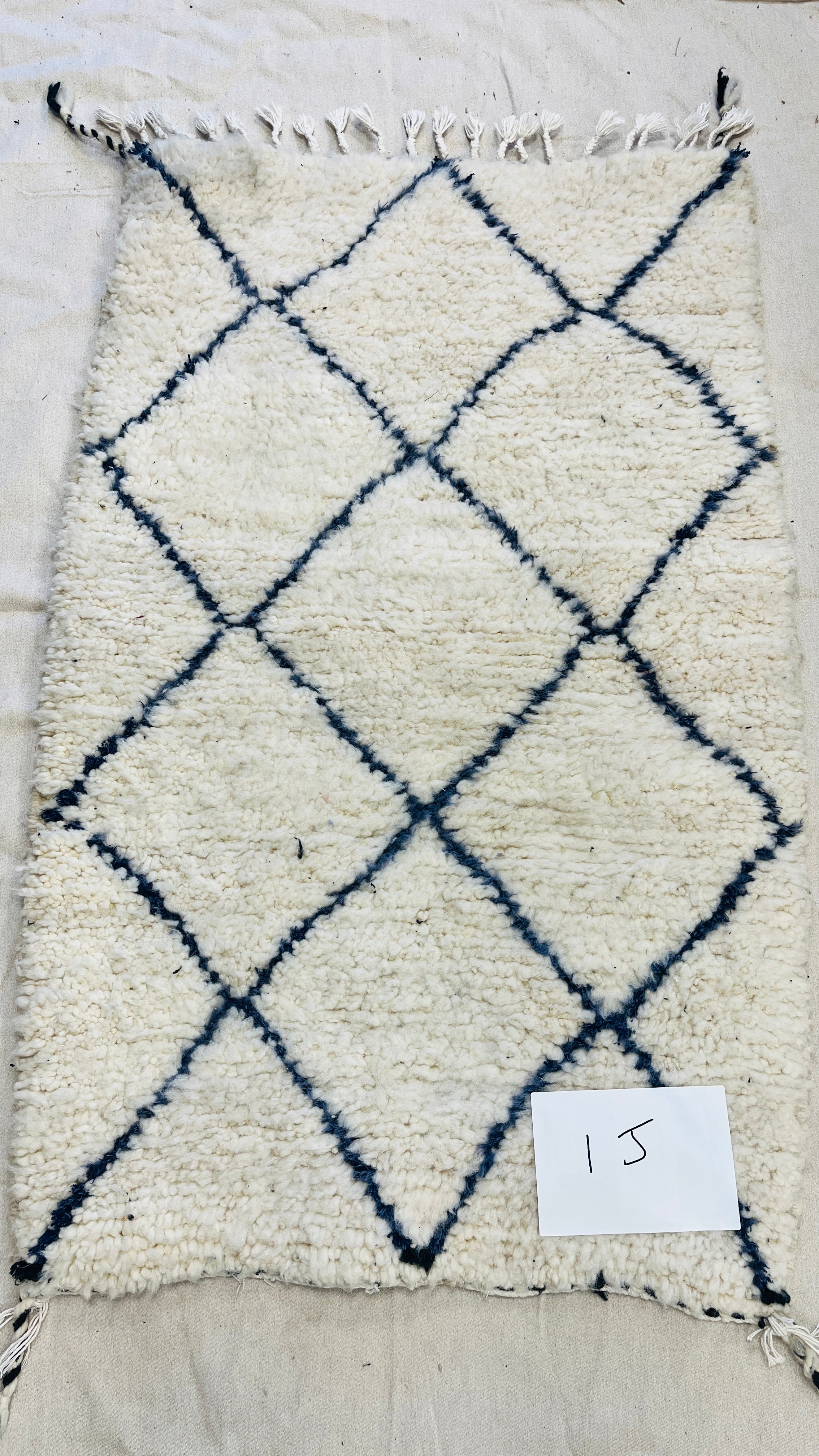 Handwoven Berber Wool Rug