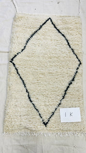 Handwoven Berber Wool Rug