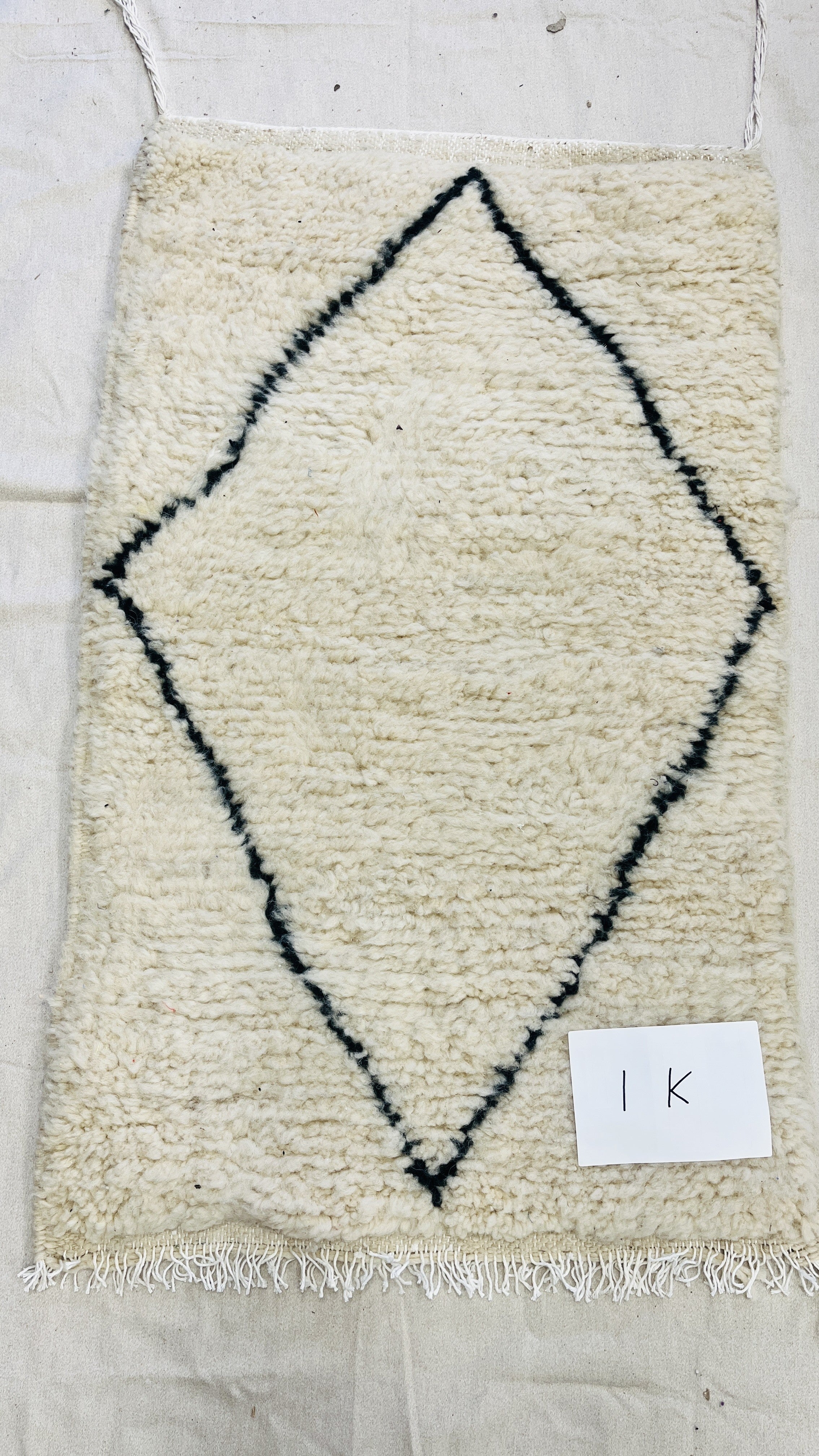 Handwoven Berber Wool Rug