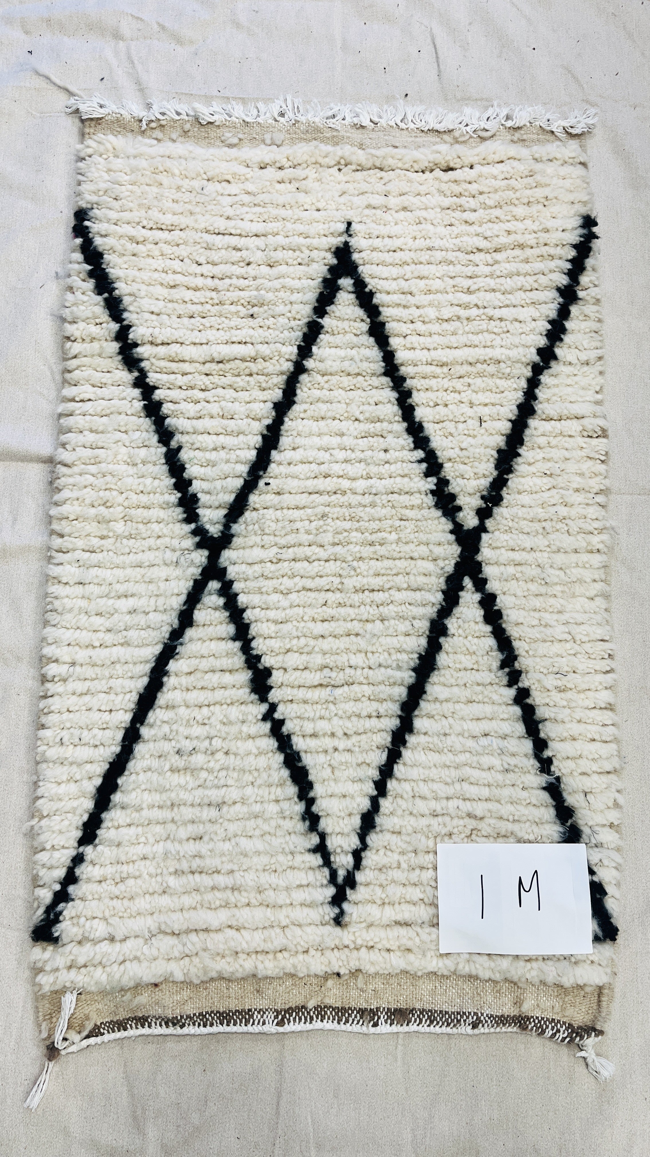 Handwoven Berber Wool Rug