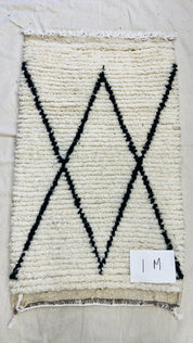 Handwoven Berber Wool Rug