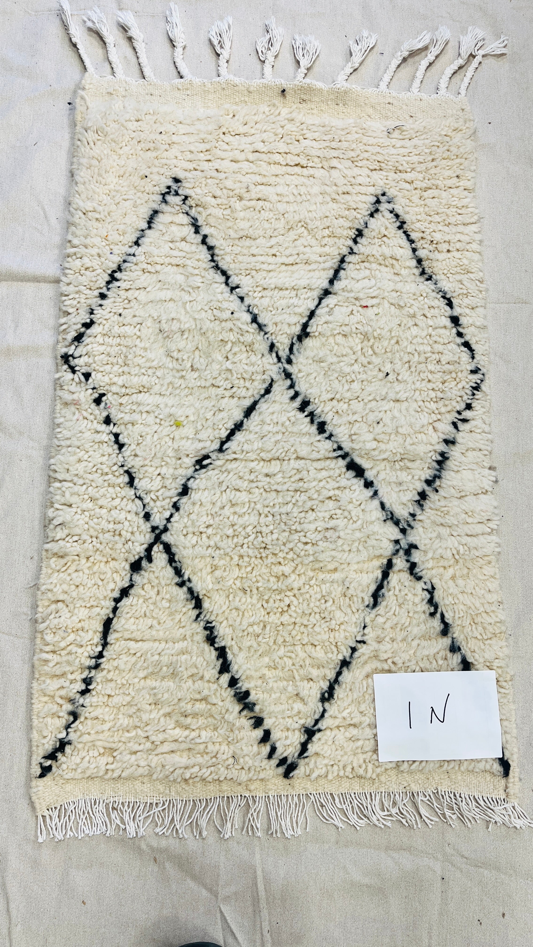 Handwoven Berber Wool Rug
