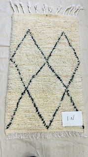 Handwoven Berber Wool Rug