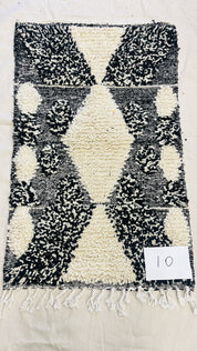 Handwoven Berber Wool Rug