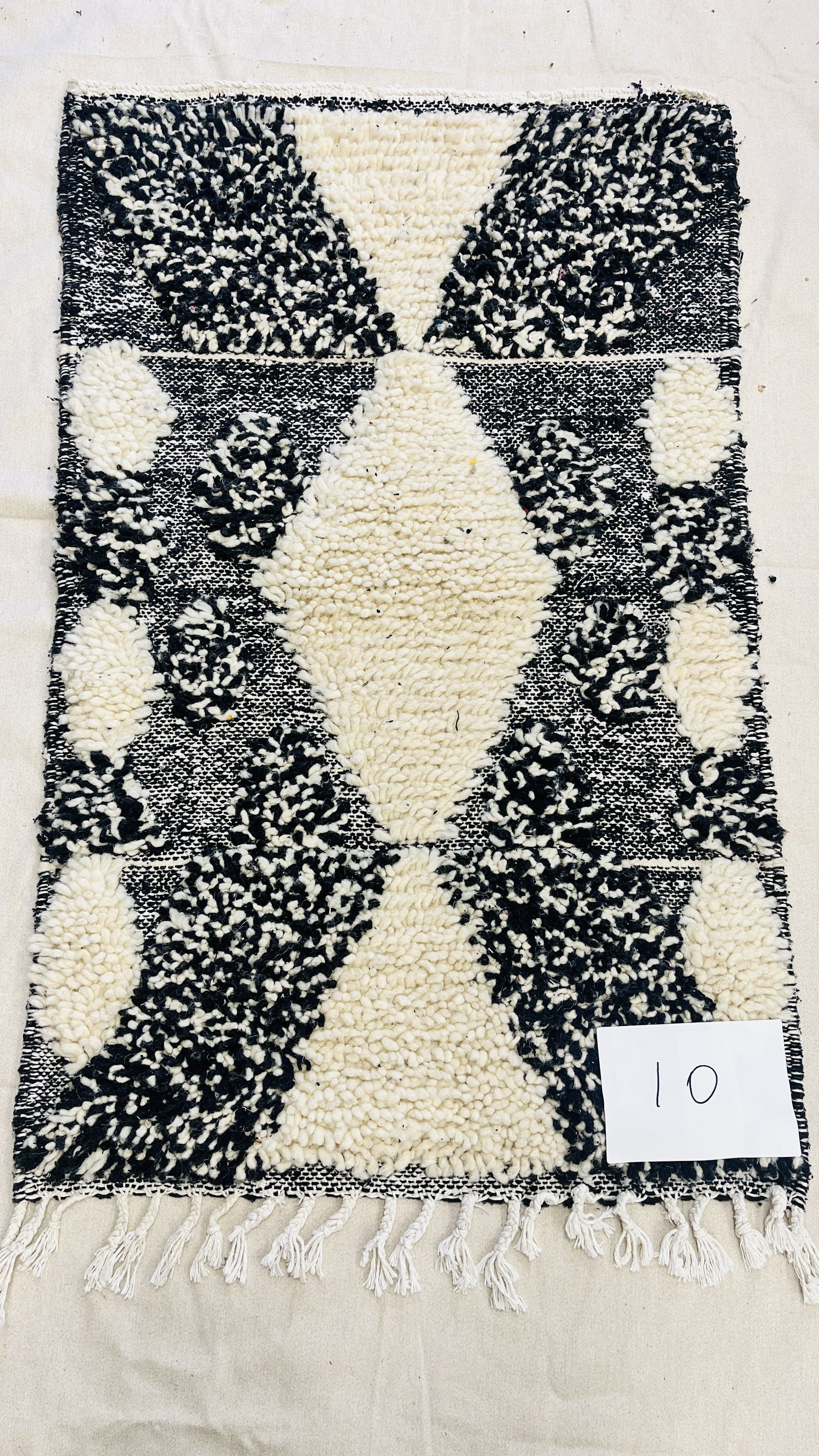 Handwoven Berber Wool Rug