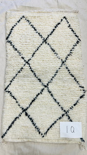 Handwoven Berber Wool Rug