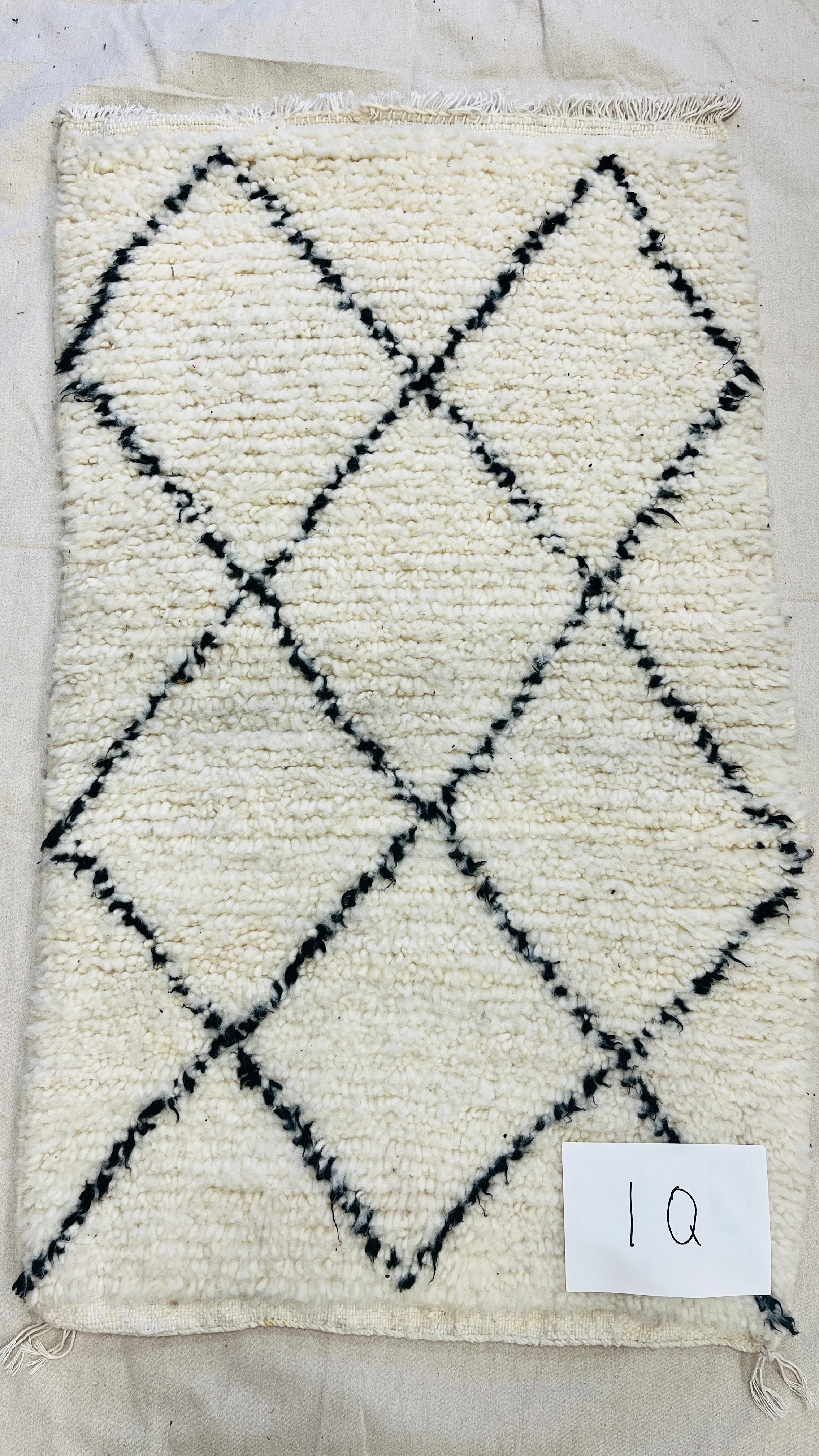 Handwoven Berber Wool Rug