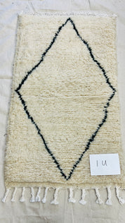 Handwoven Berber Wool Rug
