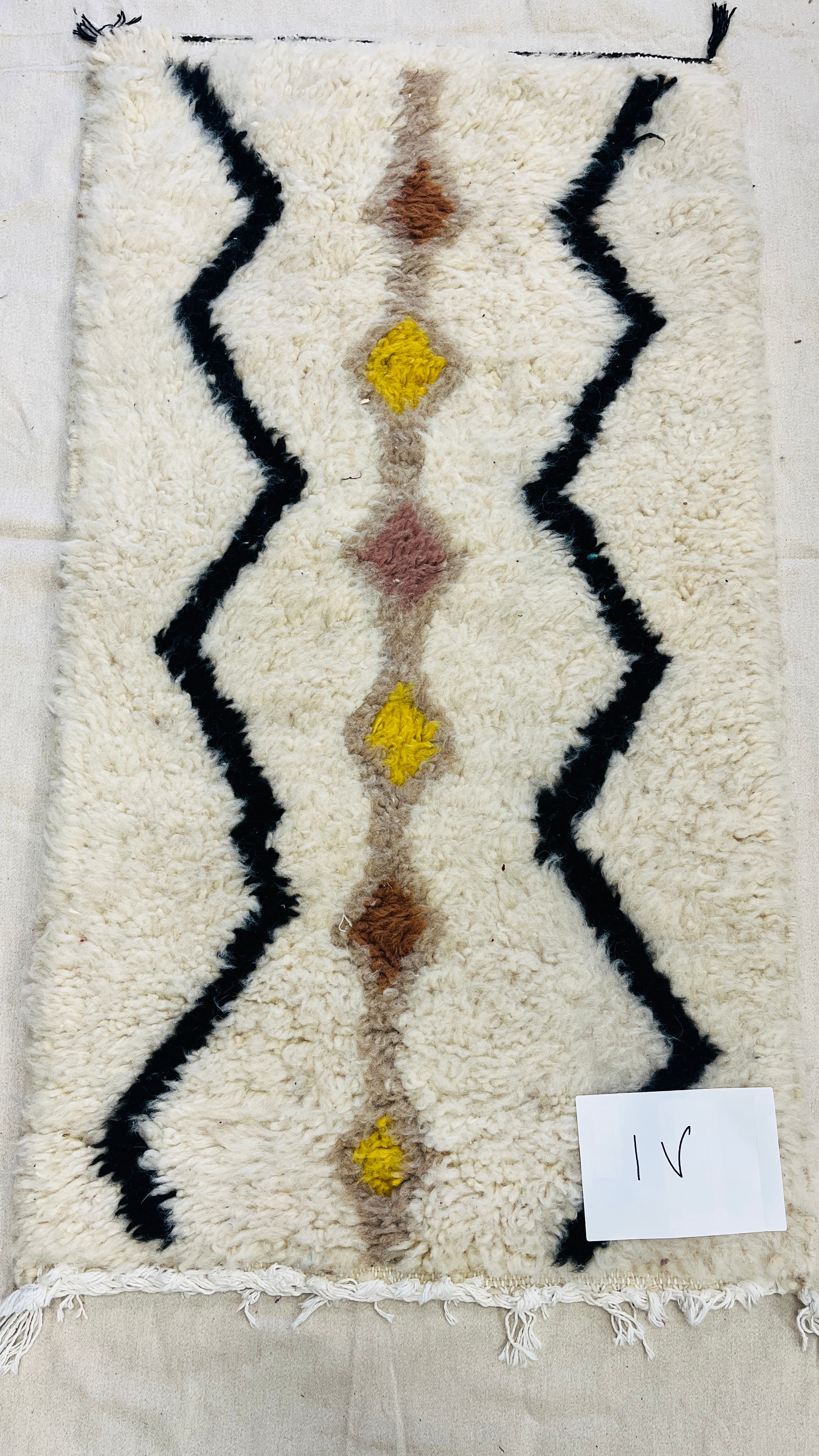 Handwoven Berber Wool Rug
