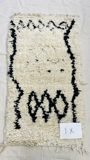 Handwoven Berber Wool Rug