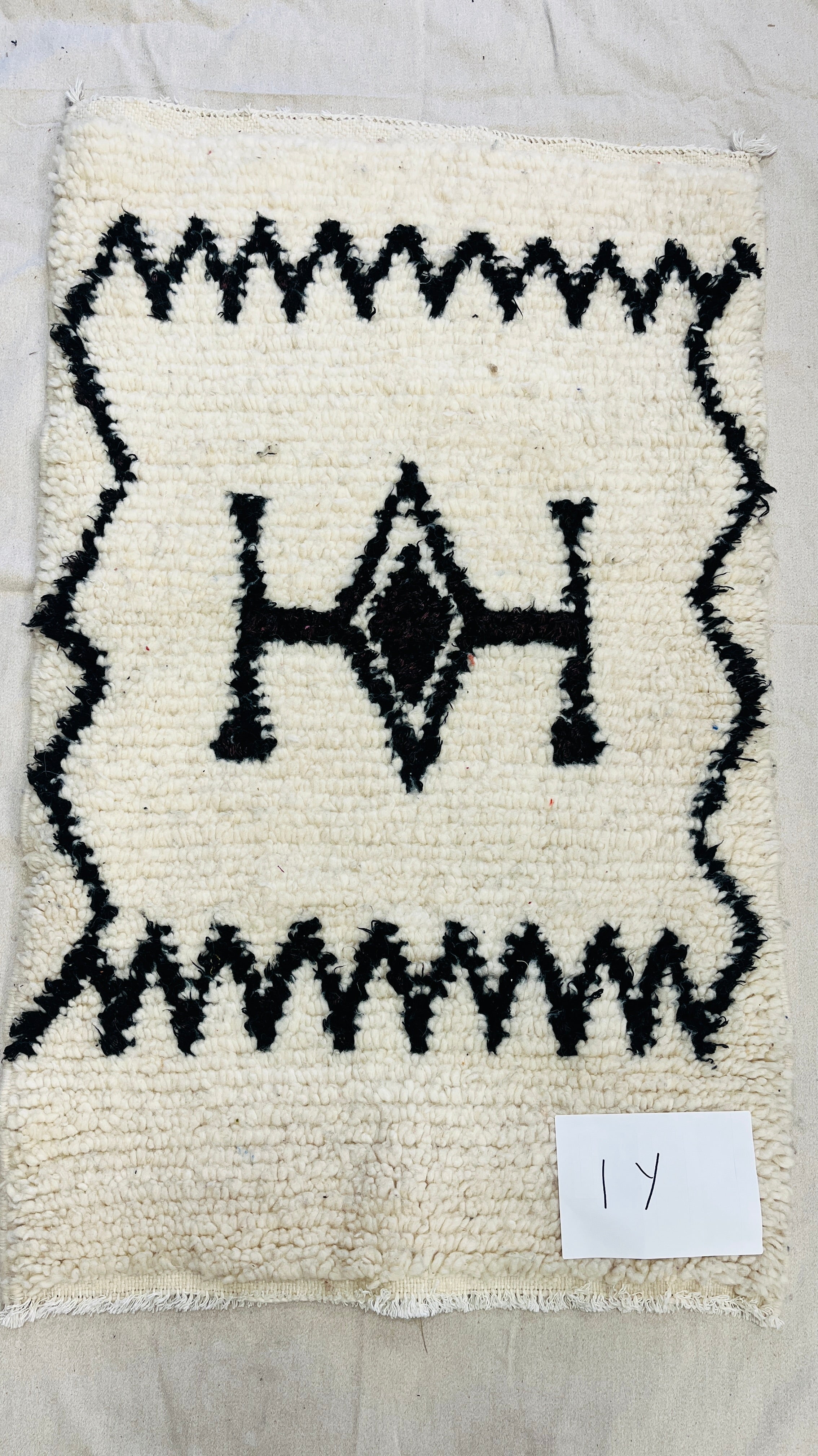 Handwoven Berber Wool Rug