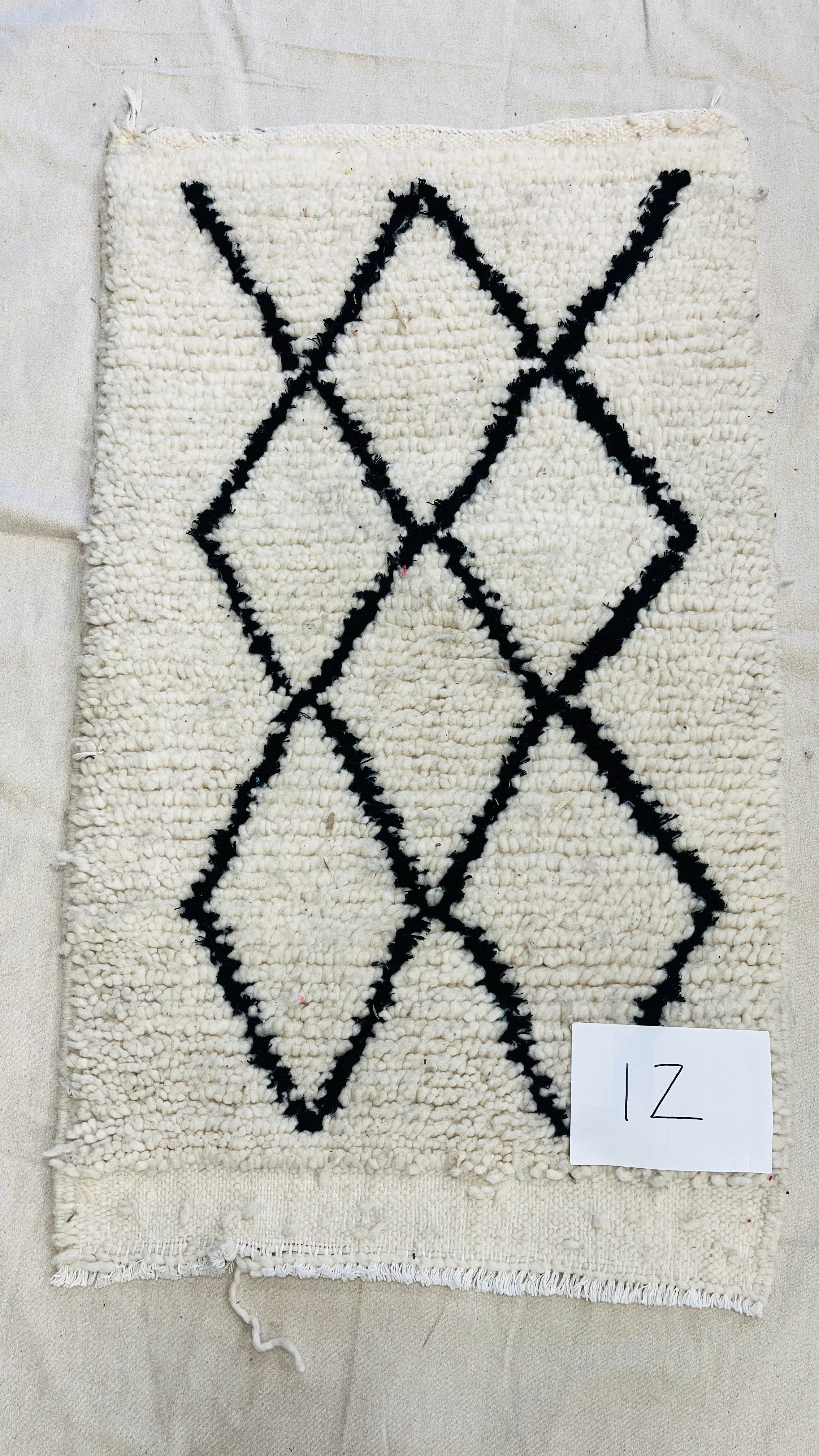 Handwoven Berber Wool Rug