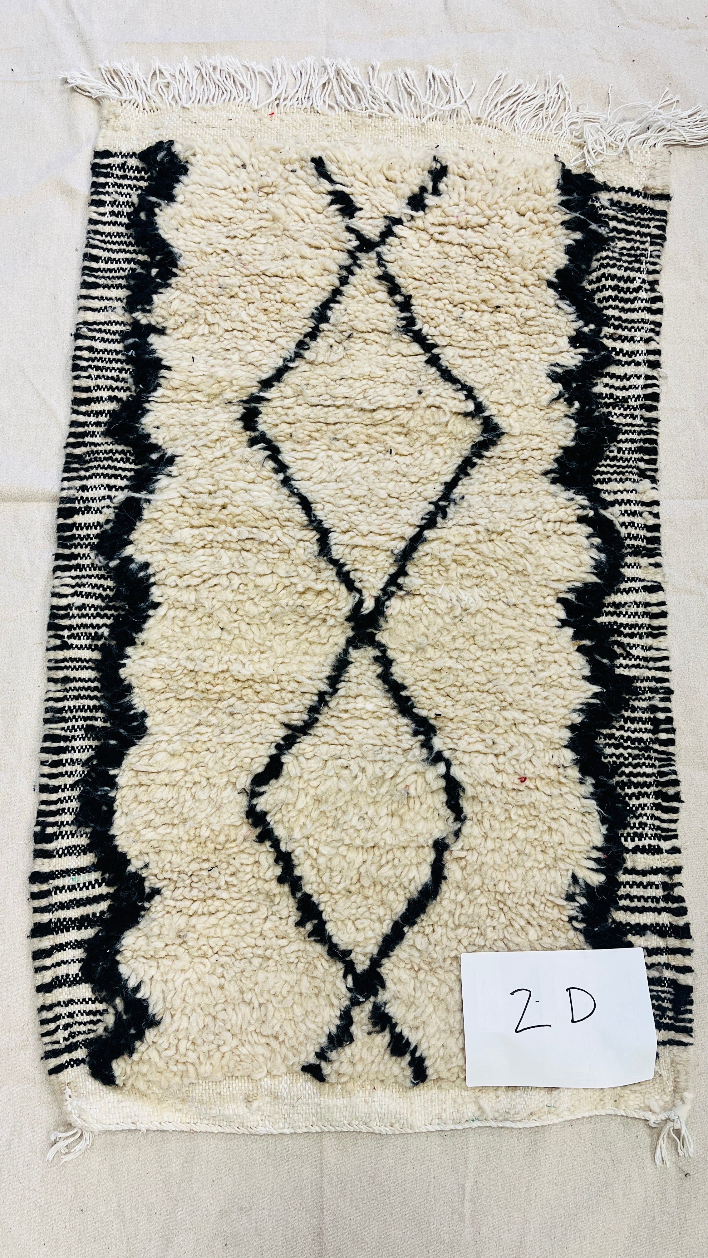 Handwoven Berber Wool Rug