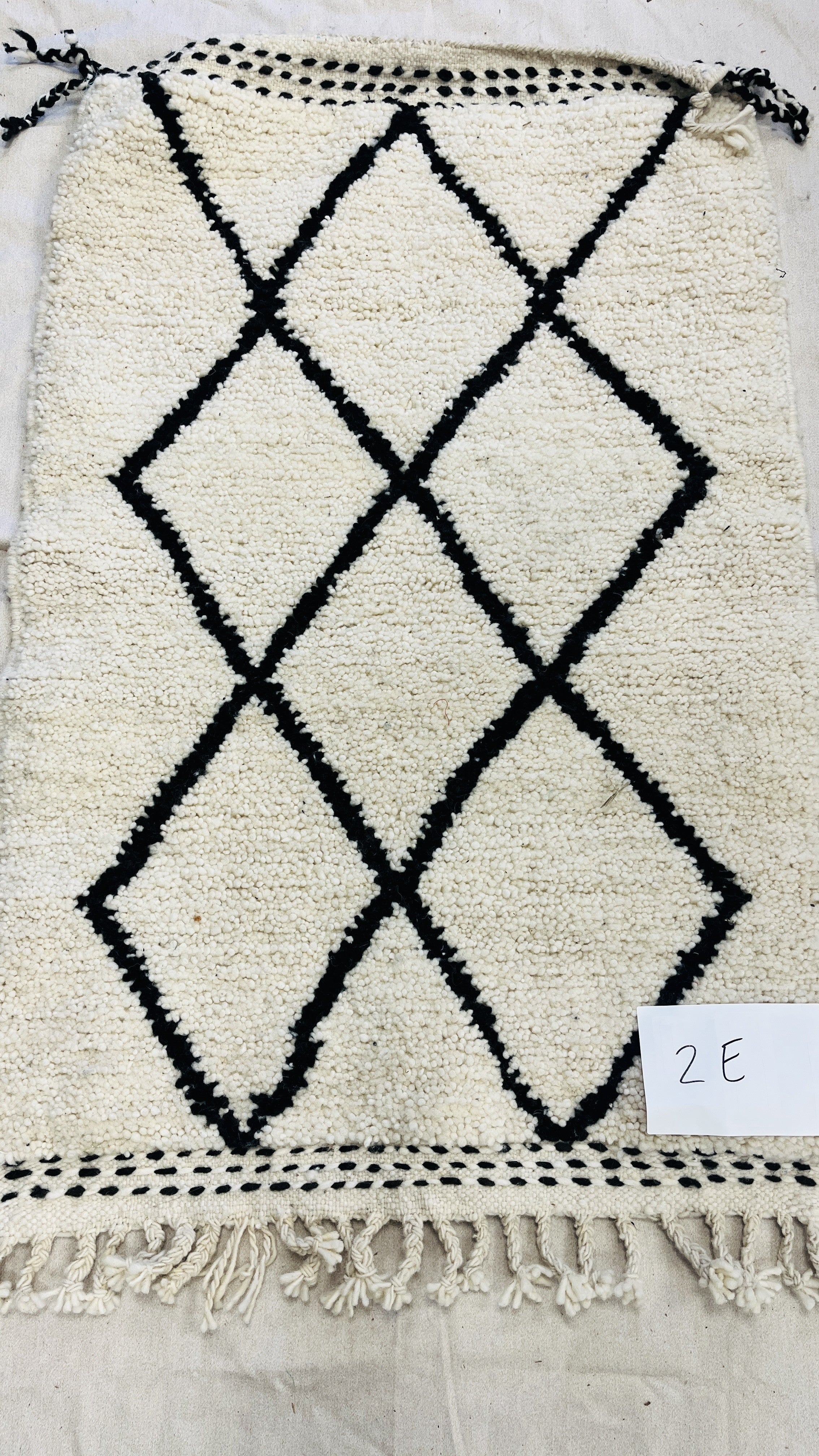 Handwoven Berber Wool Rug