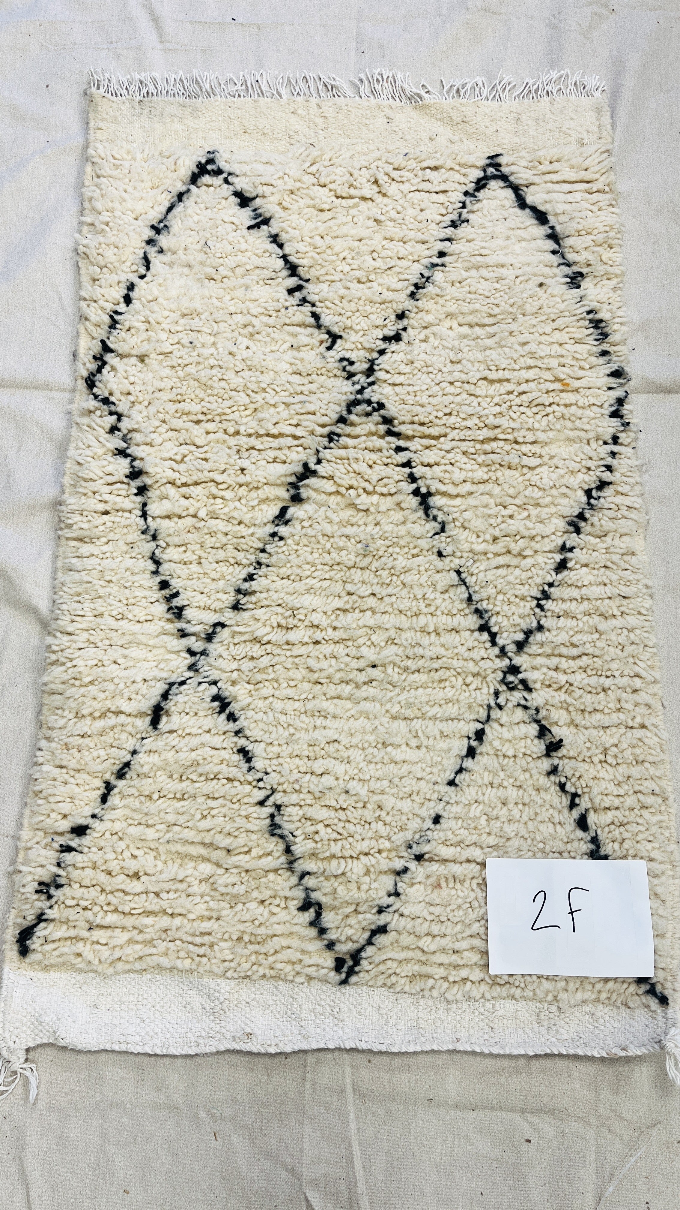 Handwoven Berber Wool Rug