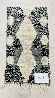 Handwoven Berber Wool Rug
