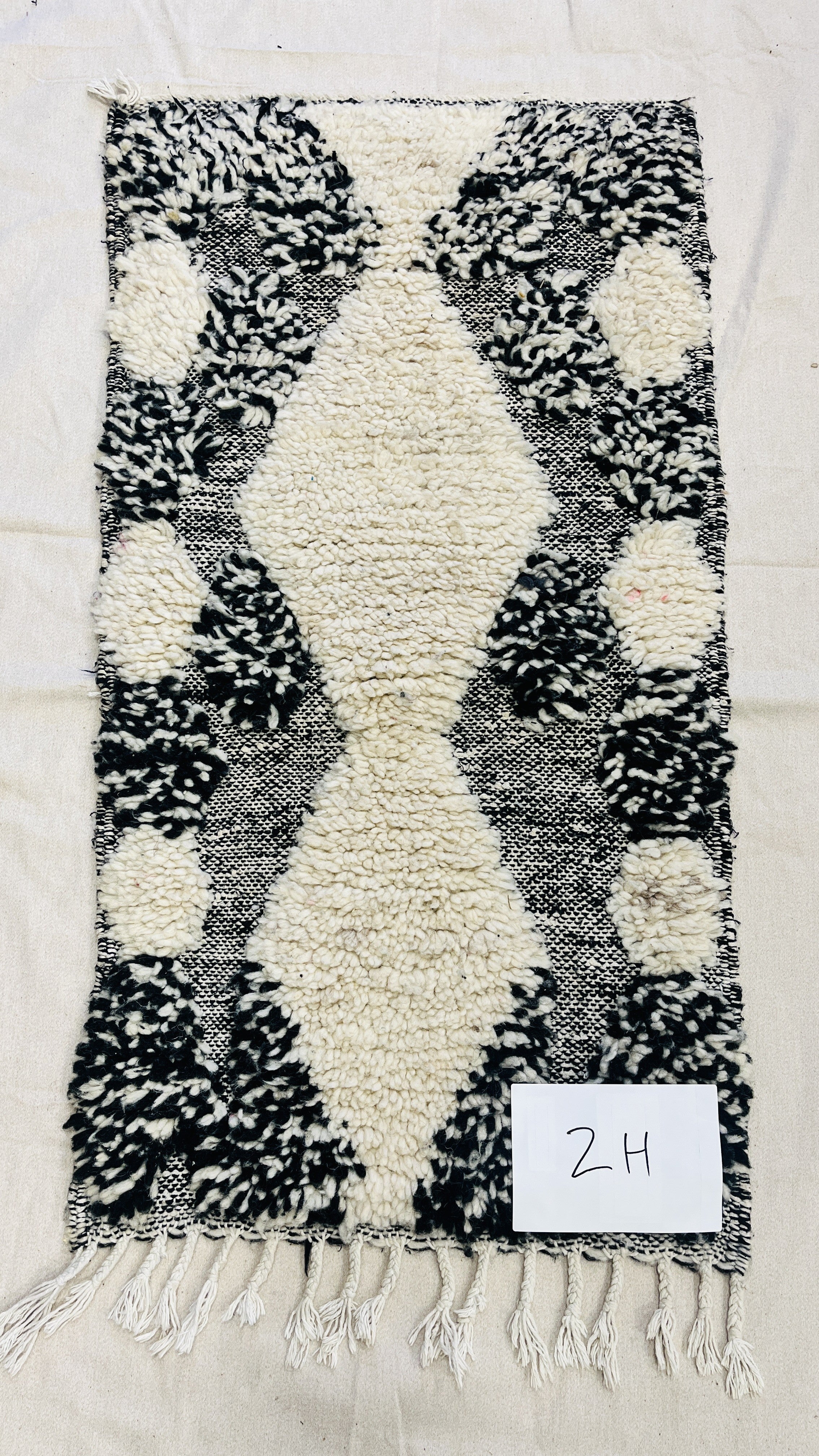 Handwoven Berber Wool Rug