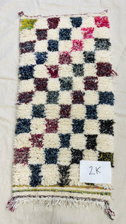 Handwoven Berber Wool Rug