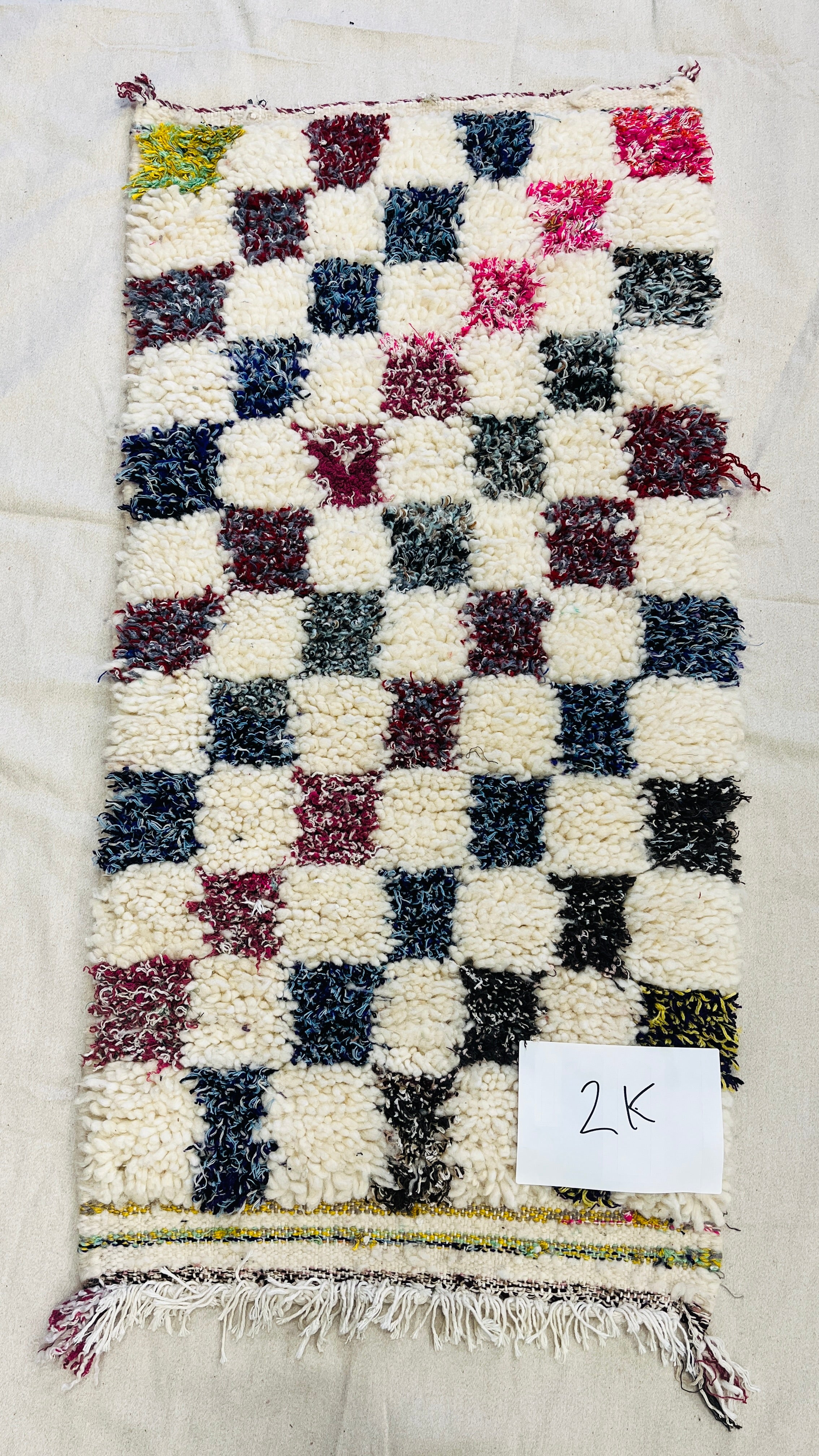 Handwoven Berber Wool Rug
