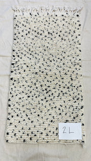 Handwoven Berber Wool Rug