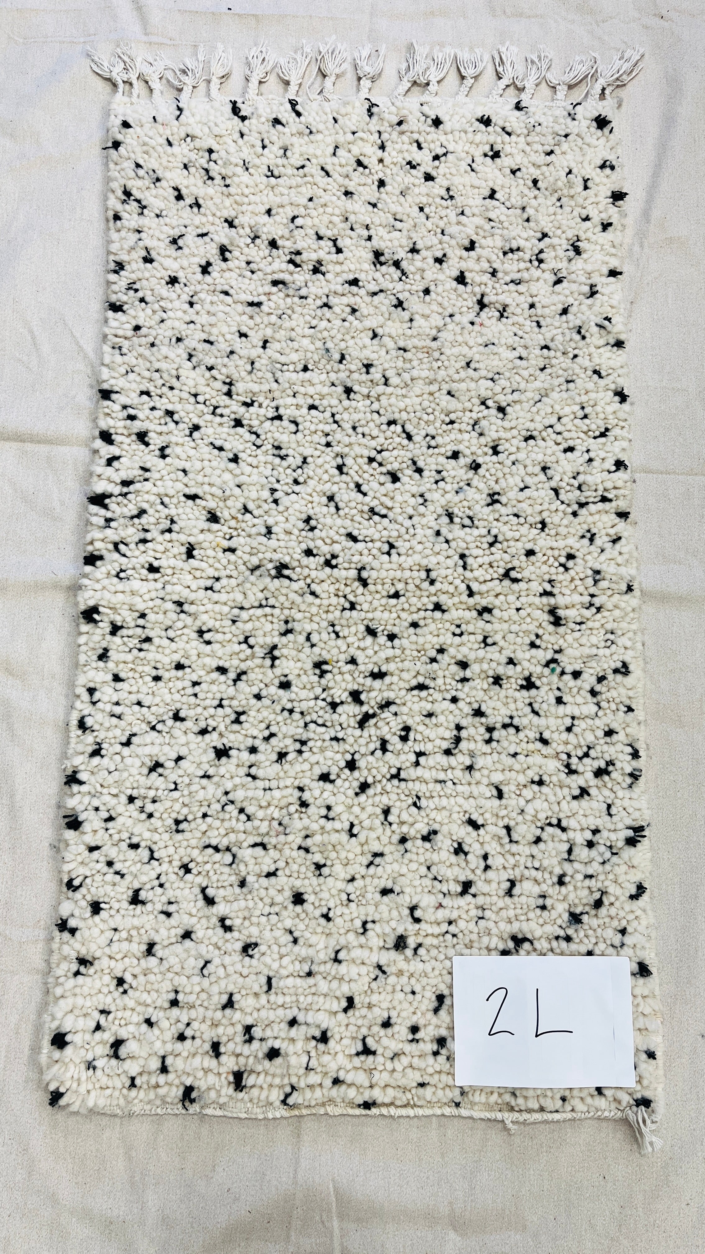 Handwoven Berber Wool Rug
