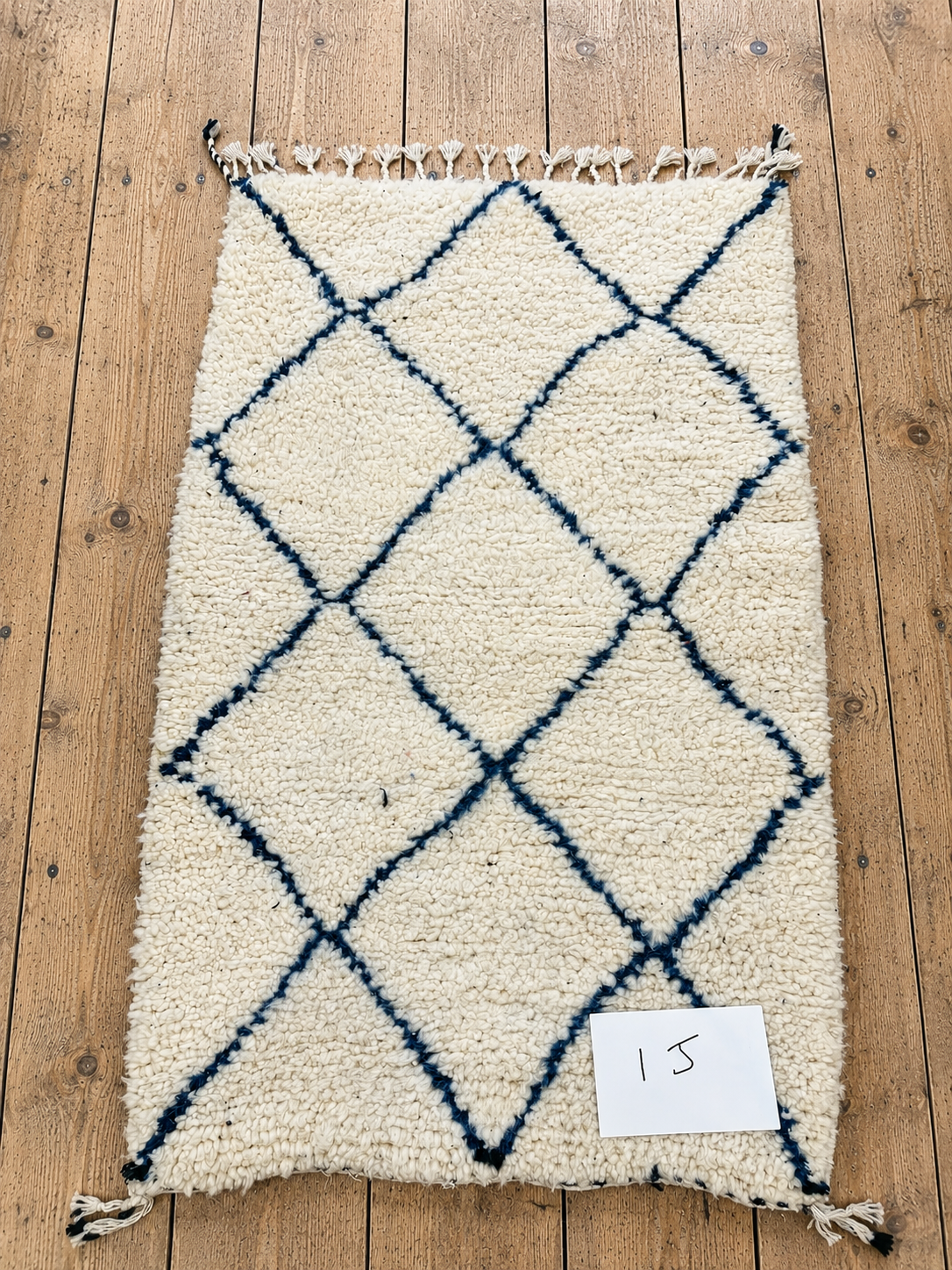 Handwoven Berber Wool Rug